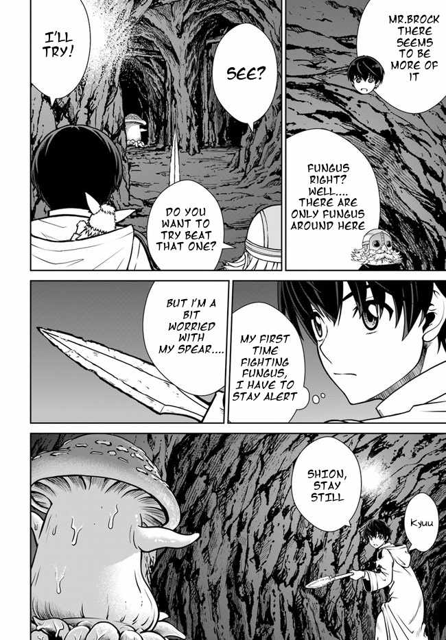 Gokufuri Kyohi Shite Tesaguri Start! Tokka Shinai Healer, Nakama to Wakarete Tabi ni Deru Chapter 32 - Page 6