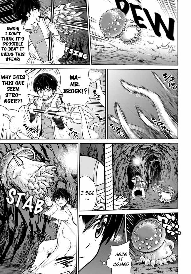 Gokufuri Kyohi Shite Tesaguri Start! Tokka Shinai Healer, Nakama to Wakarete Tabi ni Deru Chapter 32 - Page 7