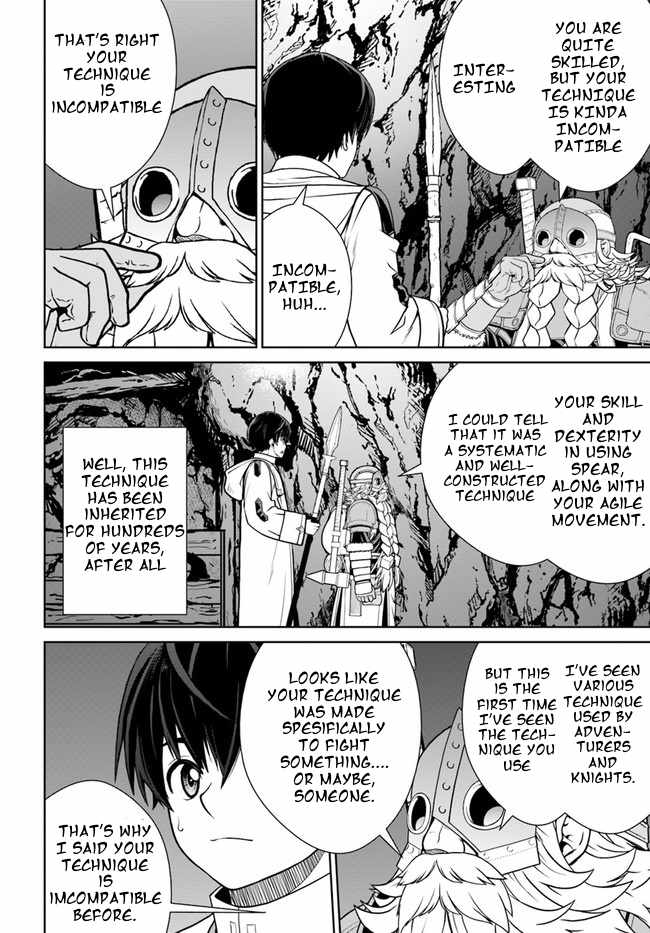 Gokufuri Kyohi Shite Tesaguri Start! Tokka Shinai Healer, Nakama to Wakarete Tabi ni Deru Chapter 32 - Page 8