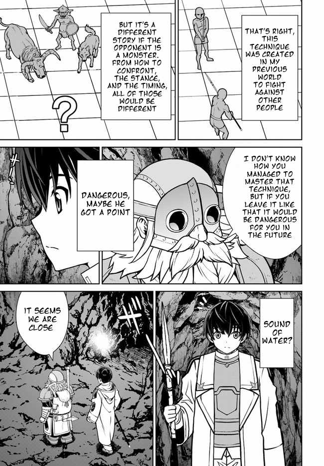 Gokufuri Kyohi Shite Tesaguri Start! Tokka Shinai Healer, Nakama to Wakarete Tabi ni Deru Chapter 32 - Page 9