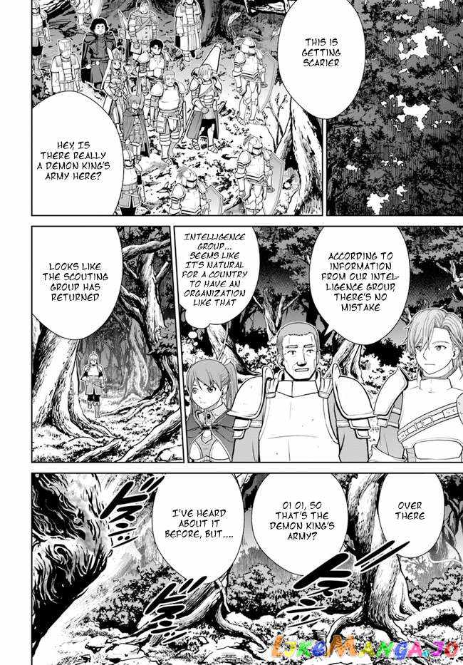 Gokufuri Kyohi Shite Tesaguri Start! Tokka Shinai Healer, Nakama to Wakarete Tabi ni Deru Chapter 33 - Page 12