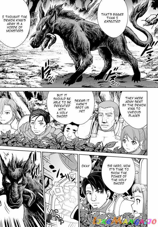 Gokufuri Kyohi Shite Tesaguri Start! Tokka Shinai Healer, Nakama to Wakarete Tabi ni Deru Chapter 33 - Page 13