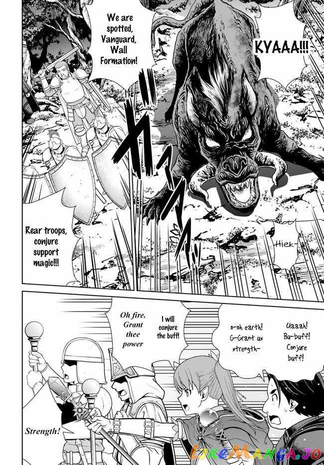 Gokufuri Kyohi Shite Tesaguri Start! Tokka Shinai Healer, Nakama to Wakarete Tabi ni Deru Chapter 33 - Page 14