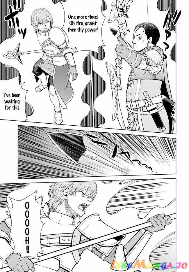 Gokufuri Kyohi Shite Tesaguri Start! Tokka Shinai Healer, Nakama to Wakarete Tabi ni Deru Chapter 33 - Page 15