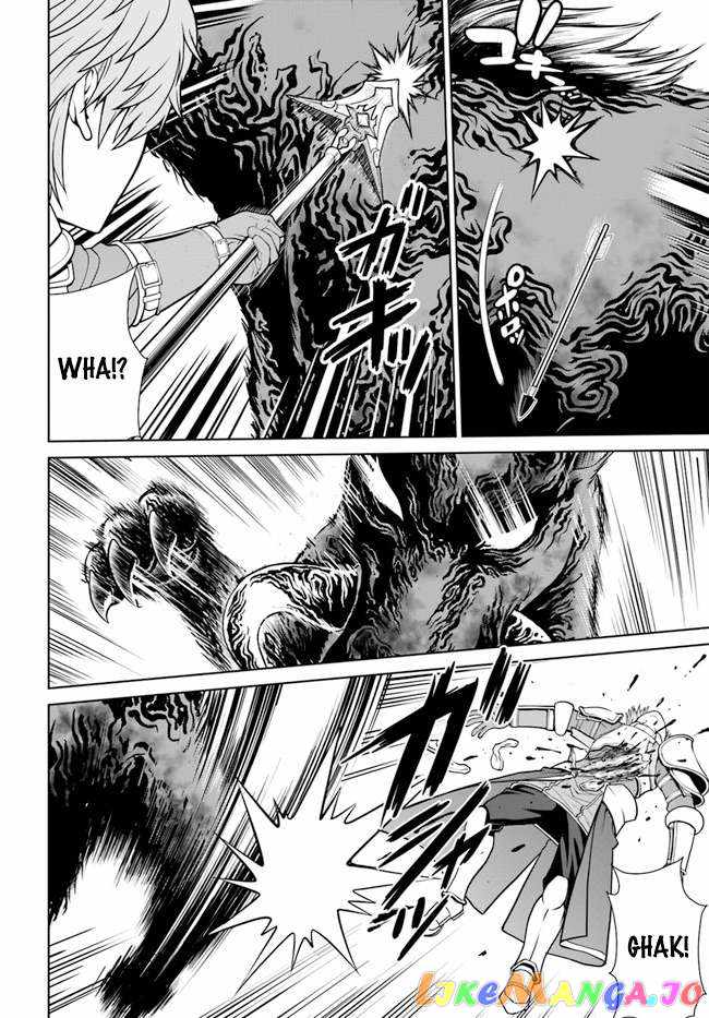 Gokufuri Kyohi Shite Tesaguri Start! Tokka Shinai Healer, Nakama to Wakarete Tabi ni Deru Chapter 33 - Page 16