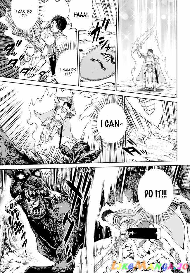 Gokufuri Kyohi Shite Tesaguri Start! Tokka Shinai Healer, Nakama to Wakarete Tabi ni Deru Chapter 33 - Page 19