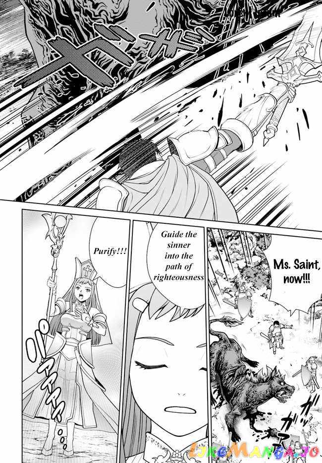 Gokufuri Kyohi Shite Tesaguri Start! Tokka Shinai Healer, Nakama to Wakarete Tabi ni Deru Chapter 33 - Page 20