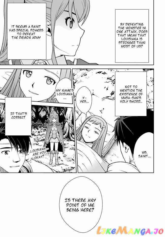 Gokufuri Kyohi Shite Tesaguri Start! Tokka Shinai Healer, Nakama to Wakarete Tabi ni Deru Chapter 33 - Page 23