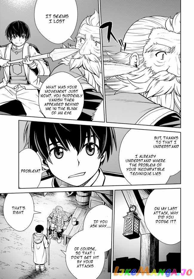 Gokufuri Kyohi Shite Tesaguri Start! Tokka Shinai Healer, Nakama to Wakarete Tabi ni Deru Chapter 33 - Page 5