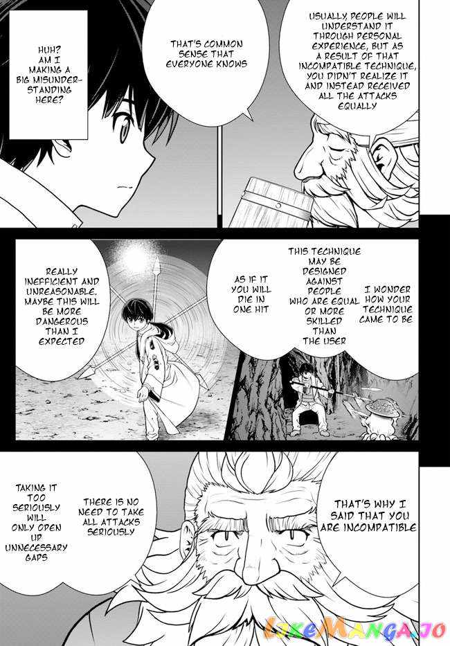 Gokufuri Kyohi Shite Tesaguri Start! Tokka Shinai Healer, Nakama to Wakarete Tabi ni Deru Chapter 33 - Page 7