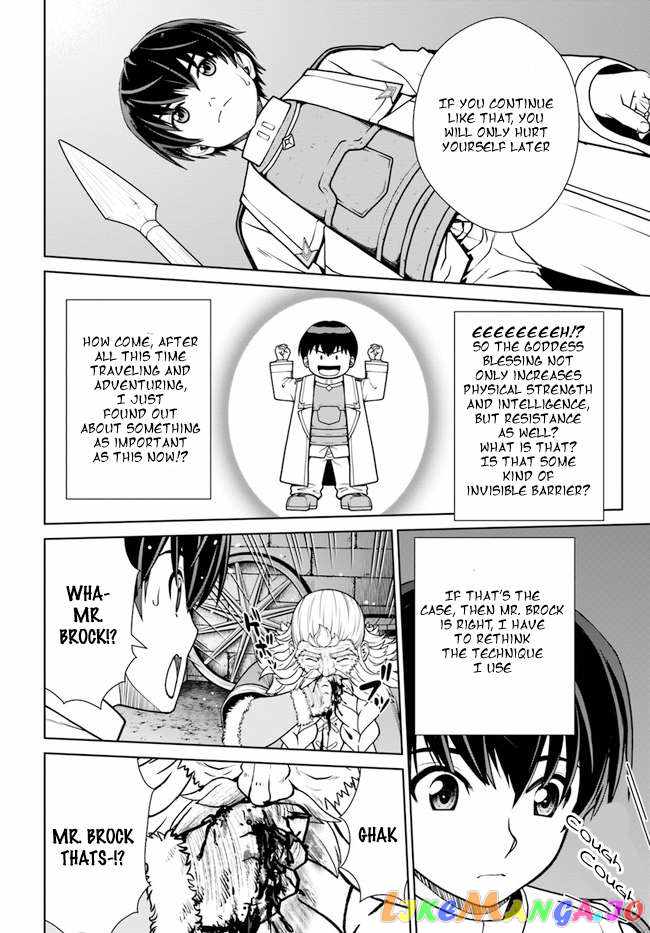 Gokufuri Kyohi Shite Tesaguri Start! Tokka Shinai Healer, Nakama to Wakarete Tabi ni Deru Chapter 33 - Page 8