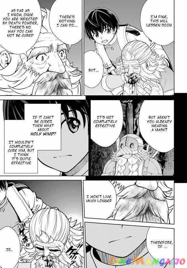 Gokufuri Kyohi Shite Tesaguri Start! Tokka Shinai Healer, Nakama to Wakarete Tabi ni Deru Chapter 33 - Page 9