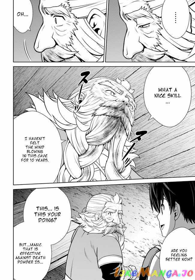 Gokufuri Kyohi Shite Tesaguri Start! Tokka Shinai Healer, Nakama to Wakarete Tabi ni Deru Chapter 33 - Page 10