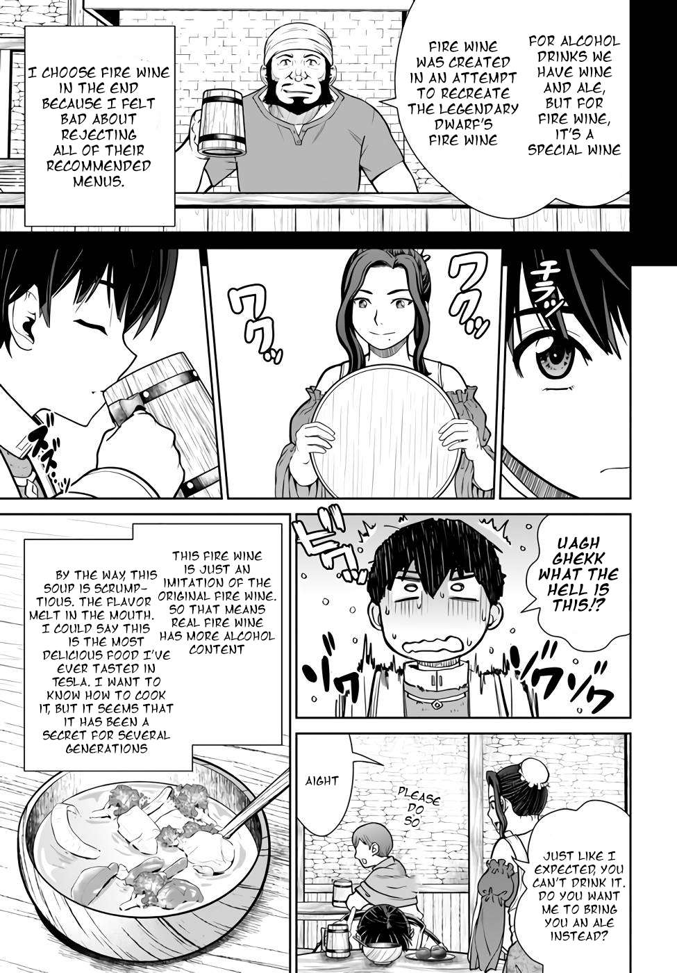 Gokufuri Kyohi Shite Tesaguri Start! Tokka Shinai Healer, Nakama to Wakarete Tabi ni Deru Chapter 34 - Page 13