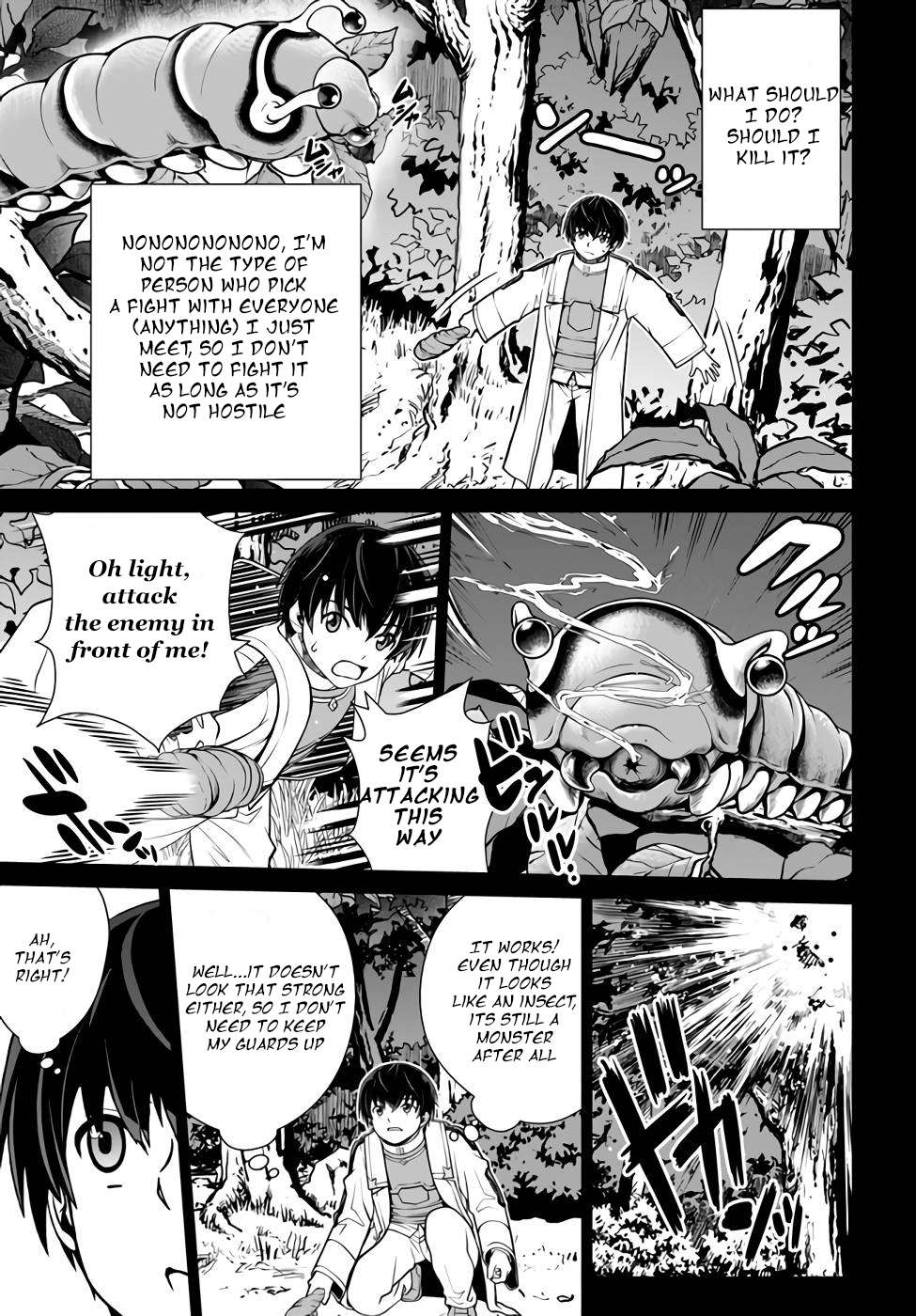 Gokufuri Kyohi Shite Tesaguri Start! Tokka Shinai Healer, Nakama to Wakarete Tabi ni Deru Chapter 34 - Page 5