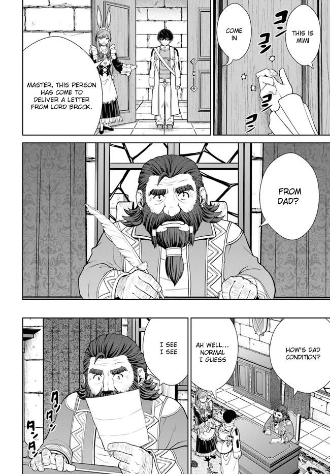 Gokufuri Kyohi Shite Tesaguri Start! Tokka Shinai Healer, Nakama to Wakarete Tabi ni Deru Chapter 35 - Page 12