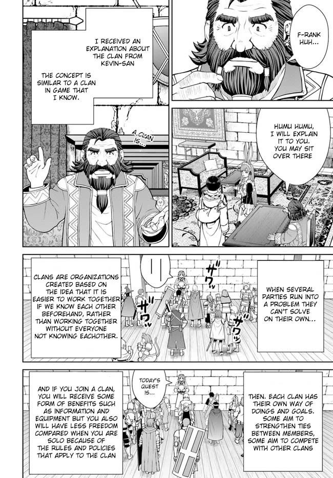 Gokufuri Kyohi Shite Tesaguri Start! Tokka Shinai Healer, Nakama to Wakarete Tabi ni Deru Chapter 35 - Page 14