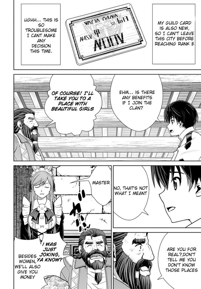 Gokufuri Kyohi Shite Tesaguri Start! Tokka Shinai Healer, Nakama to Wakarete Tabi ni Deru Chapter 35 - Page 16