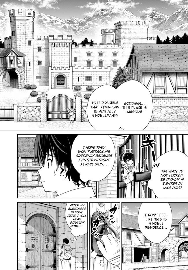 Gokufuri Kyohi Shite Tesaguri Start! Tokka Shinai Healer, Nakama to Wakarete Tabi ni Deru Chapter 35 - Page 8