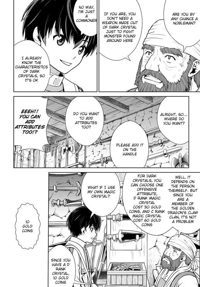 Gokufuri Kyohi Shite Tesaguri Start! Tokka Shinai Healer, Nakama to Wakarete Tabi ni Deru Chapter 36 - Page 12