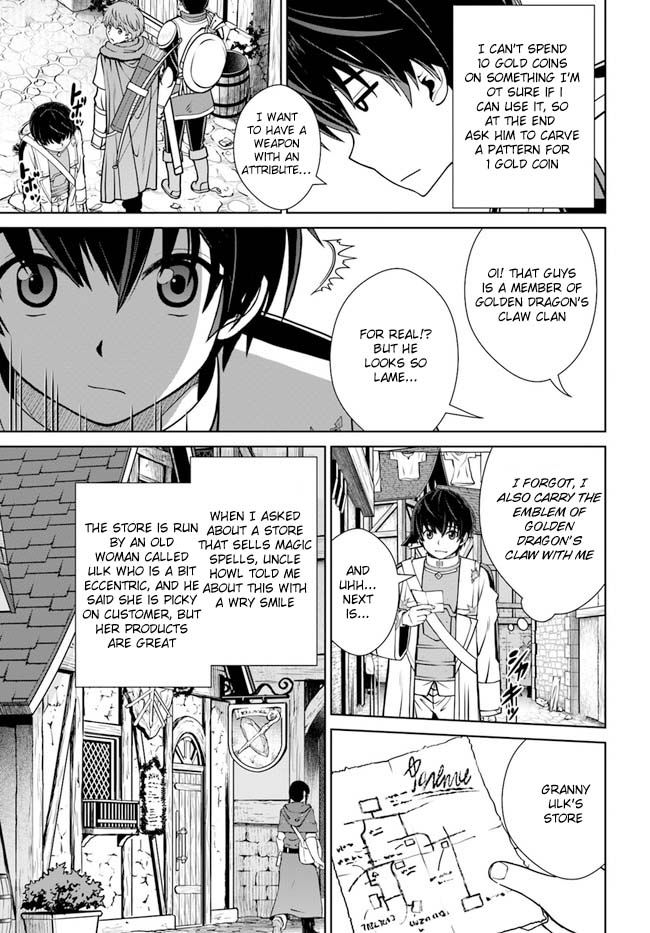 Gokufuri Kyohi Shite Tesaguri Start! Tokka Shinai Healer, Nakama to Wakarete Tabi ni Deru Chapter 36 - Page 13