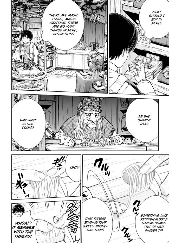 Gokufuri Kyohi Shite Tesaguri Start! Tokka Shinai Healer, Nakama to Wakarete Tabi ni Deru Chapter 36 - Page 14