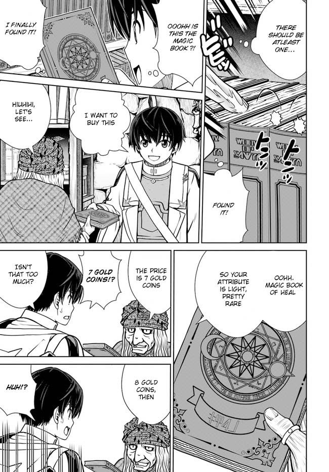 Gokufuri Kyohi Shite Tesaguri Start! Tokka Shinai Healer, Nakama to Wakarete Tabi ni Deru Chapter 36 - Page 17