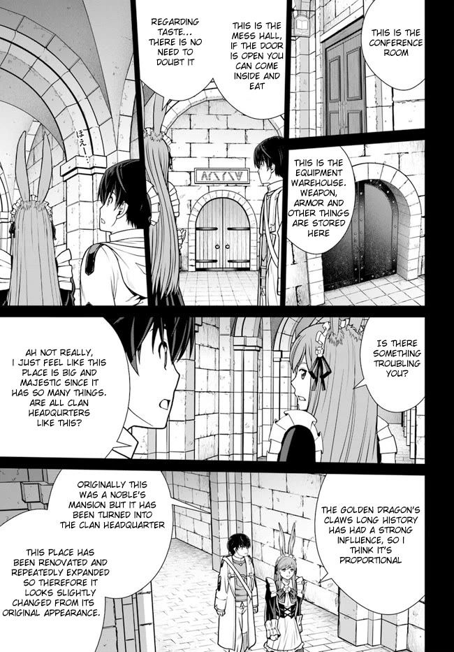 Gokufuri Kyohi Shite Tesaguri Start! Tokka Shinai Healer, Nakama to Wakarete Tabi ni Deru Chapter 36 - Page 3