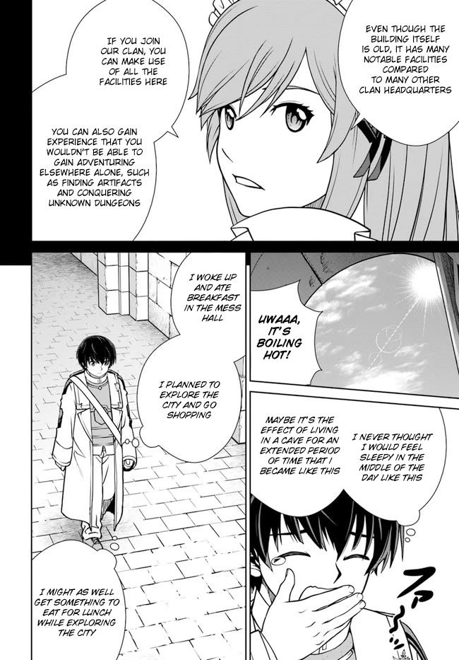 Gokufuri Kyohi Shite Tesaguri Start! Tokka Shinai Healer, Nakama to Wakarete Tabi ni Deru Chapter 36 - Page 4