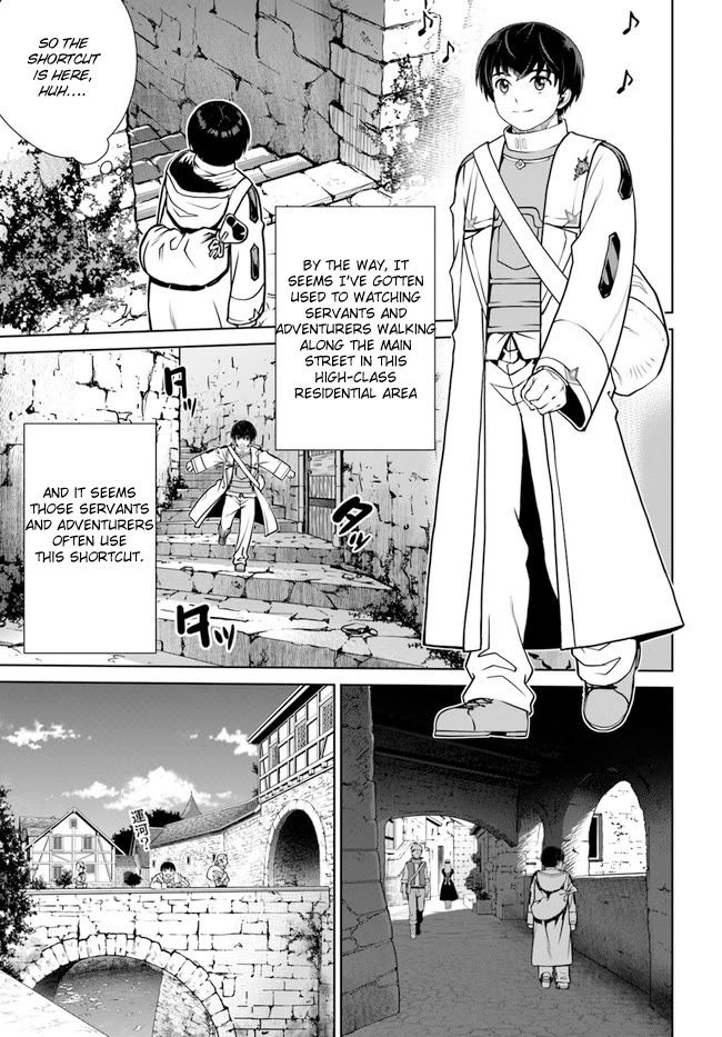 Gokufuri Kyohi Shite Tesaguri Start! Tokka Shinai Healer, Nakama to Wakarete Tabi ni Deru Chapter 36 - Page 9