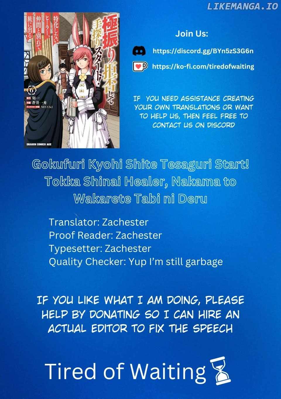 Gokufuri Kyohi Shite Tesaguri Start! Tokka Shinai Healer, Nakama to Wakarete Tabi ni Deru Chapter 37 - Page 1