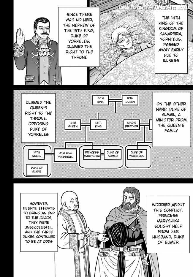 Gokufuri Kyohi Shite Tesaguri Start! Tokka Shinai Healer, Nakama to Wakarete Tabi ni Deru Chapter 37 - Page 17