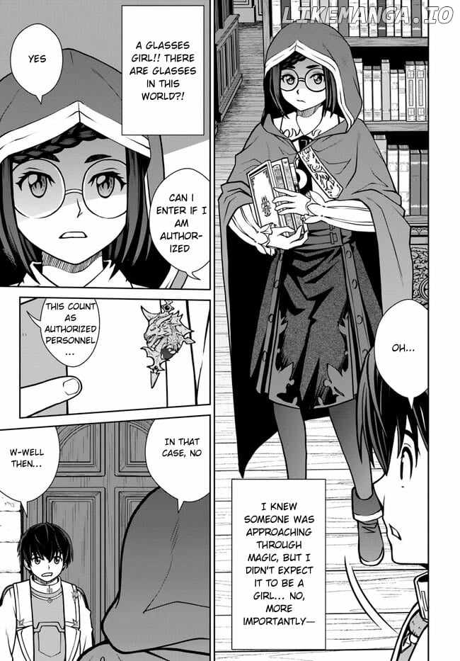 Gokufuri Kyohi Shite Tesaguri Start! Tokka Shinai Healer, Nakama to Wakarete Tabi ni Deru Chapter 37 - Page 20