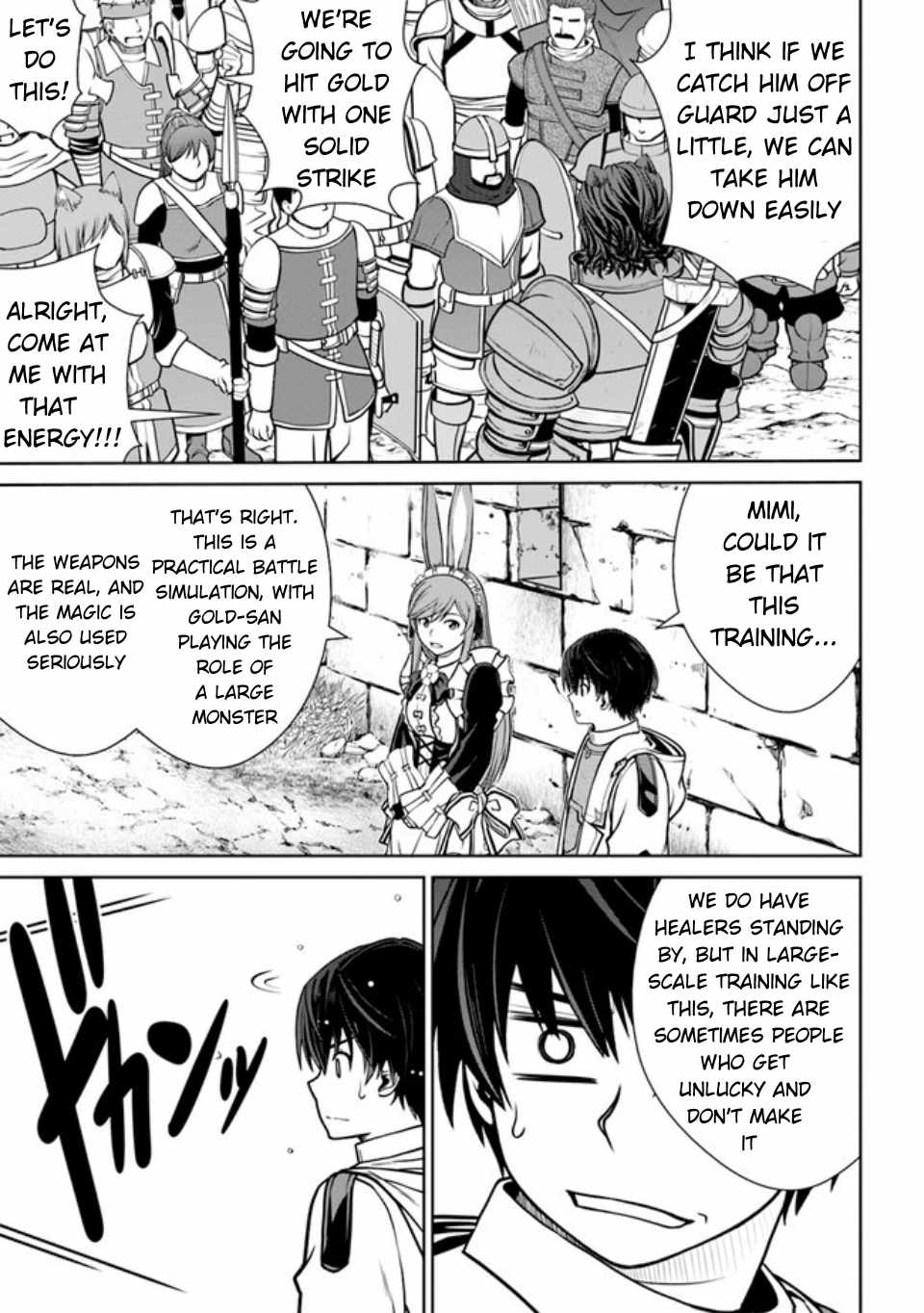 Gokufuri Kyohi Shite Tesaguri Start! Tokka Shinai Healer, Nakama to Wakarete Tabi ni Deru Chapter 38.1 - Page 12