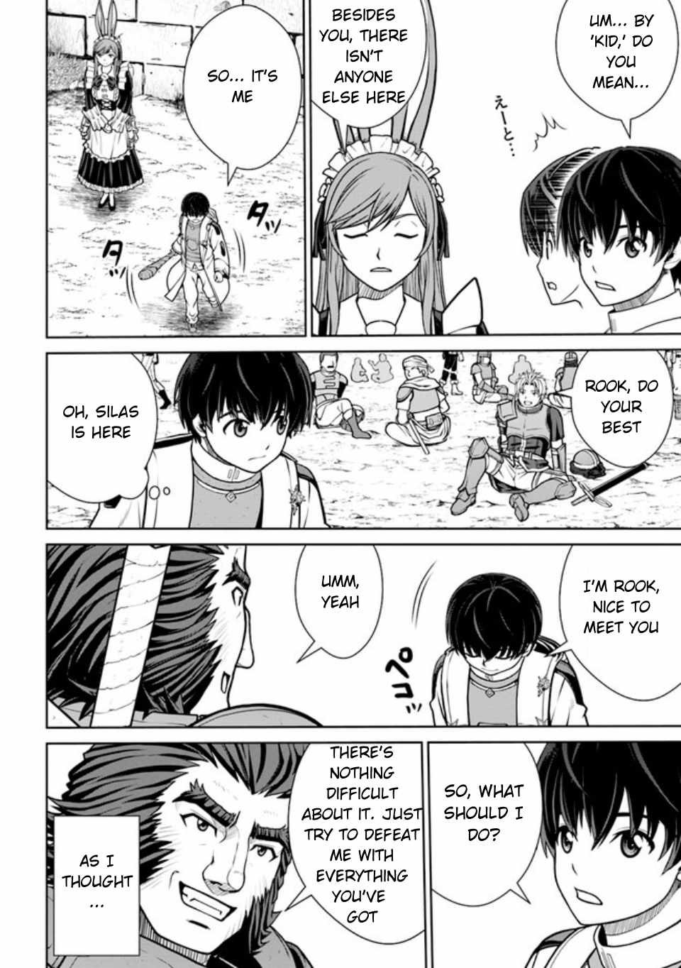 Gokufuri Kyohi Shite Tesaguri Start! Tokka Shinai Healer, Nakama to Wakarete Tabi ni Deru Chapter 38.2 - Page 6