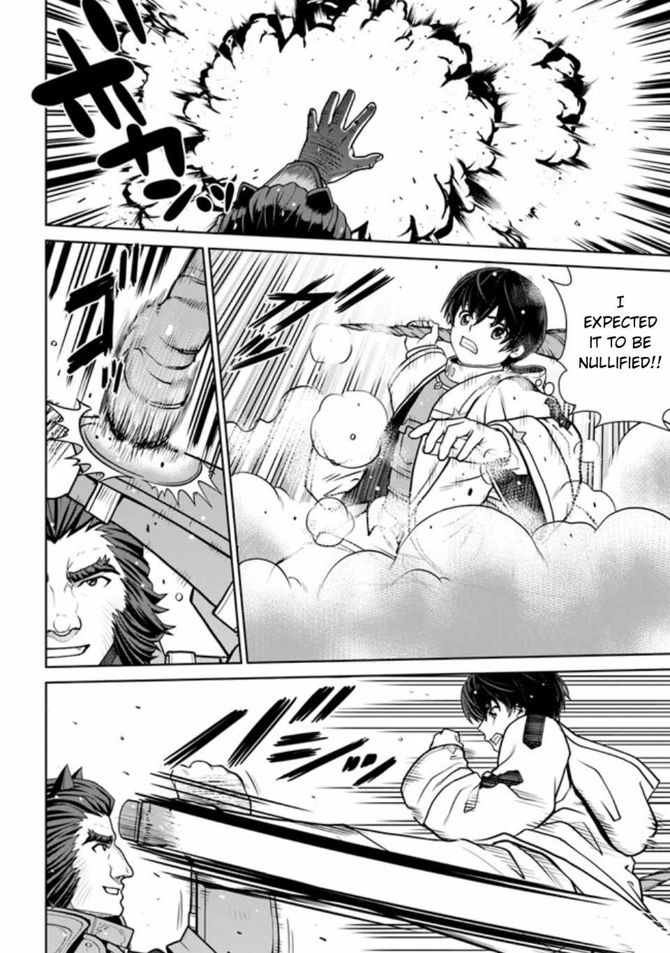 Gokufuri Kyohi Shite Tesaguri Start! Tokka Shinai Healer, Nakama to Wakarete Tabi ni Deru Chapter 38.2 - Page 8