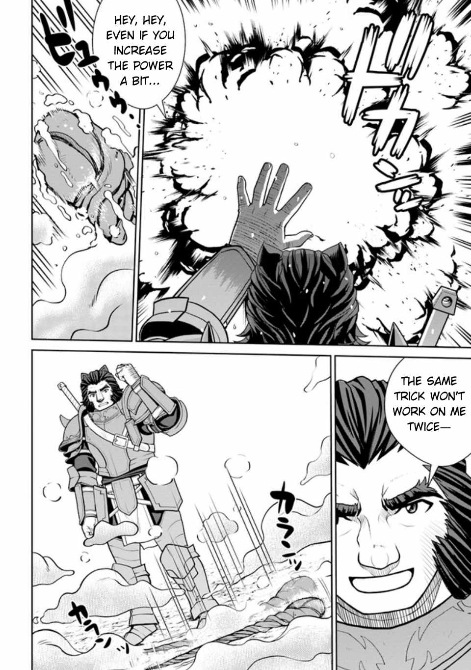 Gokufuri Kyohi Shite Tesaguri Start! Tokka Shinai Healer, Nakama to Wakarete Tabi ni Deru Chapter 38.2 - Page 10