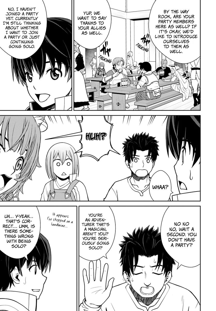 Gokufuri Kyohi Shite Tesaguri Start! Tokka Shinai Healer, Nakama to Wakarete Tabi ni Deru Chapter 4 - Page 12