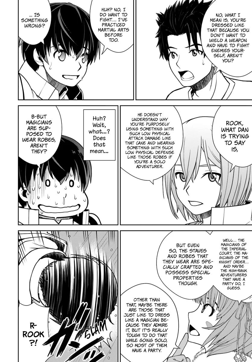 Gokufuri Kyohi Shite Tesaguri Start! Tokka Shinai Healer, Nakama to Wakarete Tabi ni Deru Chapter 4 - Page 13