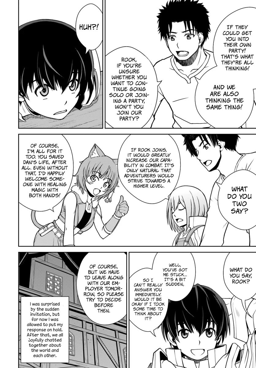 Gokufuri Kyohi Shite Tesaguri Start! Tokka Shinai Healer, Nakama to Wakarete Tabi ni Deru Chapter 4 - Page 15