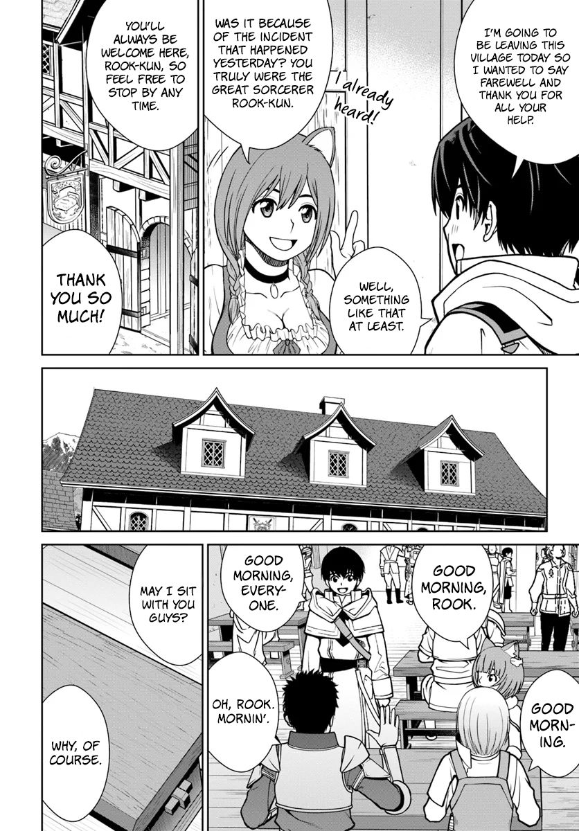 Gokufuri Kyohi Shite Tesaguri Start! Tokka Shinai Healer, Nakama to Wakarete Tabi ni Deru Chapter 4 - Page 17