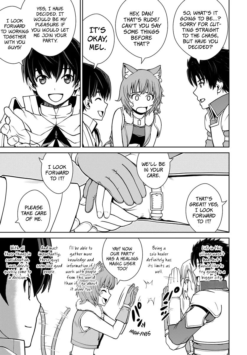 Gokufuri Kyohi Shite Tesaguri Start! Tokka Shinai Healer, Nakama to Wakarete Tabi ni Deru Chapter 4 - Page 18