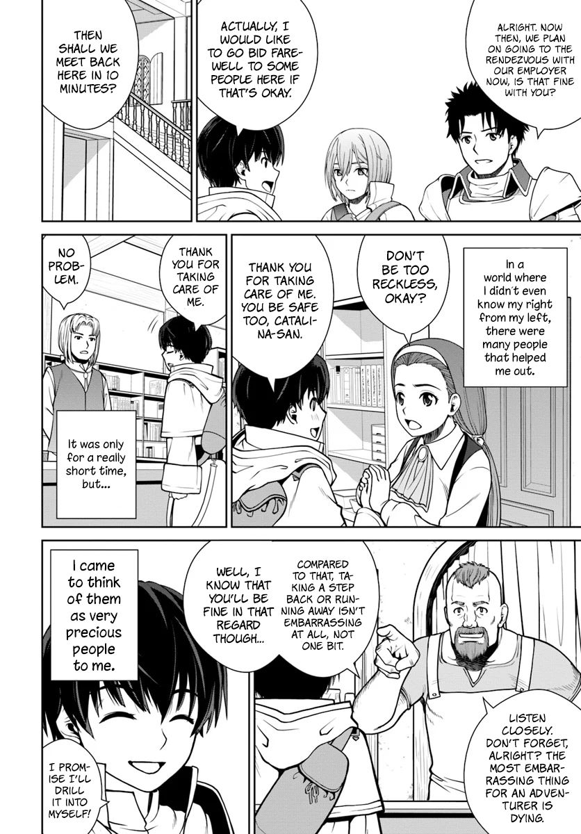 Gokufuri Kyohi Shite Tesaguri Start! Tokka Shinai Healer, Nakama to Wakarete Tabi ni Deru Chapter 4 - Page 19