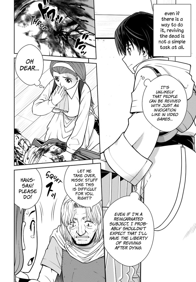 Gokufuri Kyohi Shite Tesaguri Start! Tokka Shinai Healer, Nakama to Wakarete Tabi ni Deru Chapter 4 - Page 3