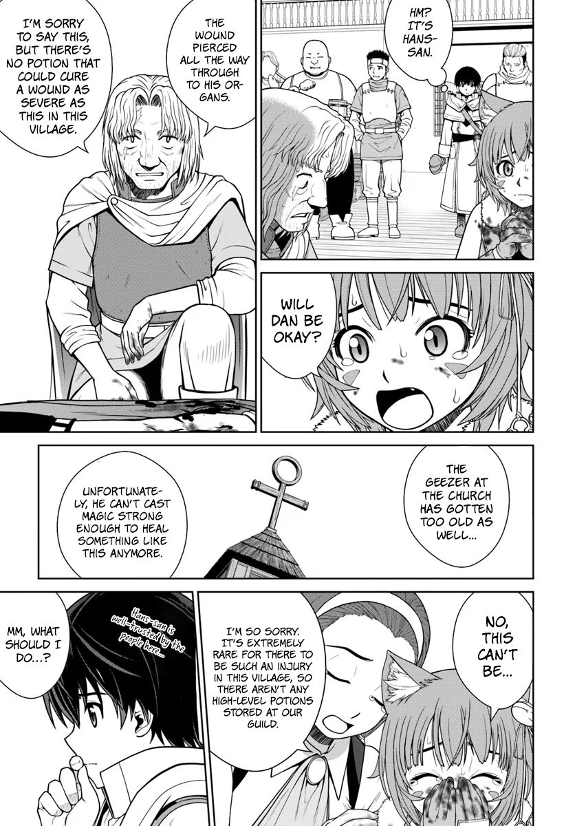 Gokufuri Kyohi Shite Tesaguri Start! Tokka Shinai Healer, Nakama to Wakarete Tabi ni Deru Chapter 4 - Page 4