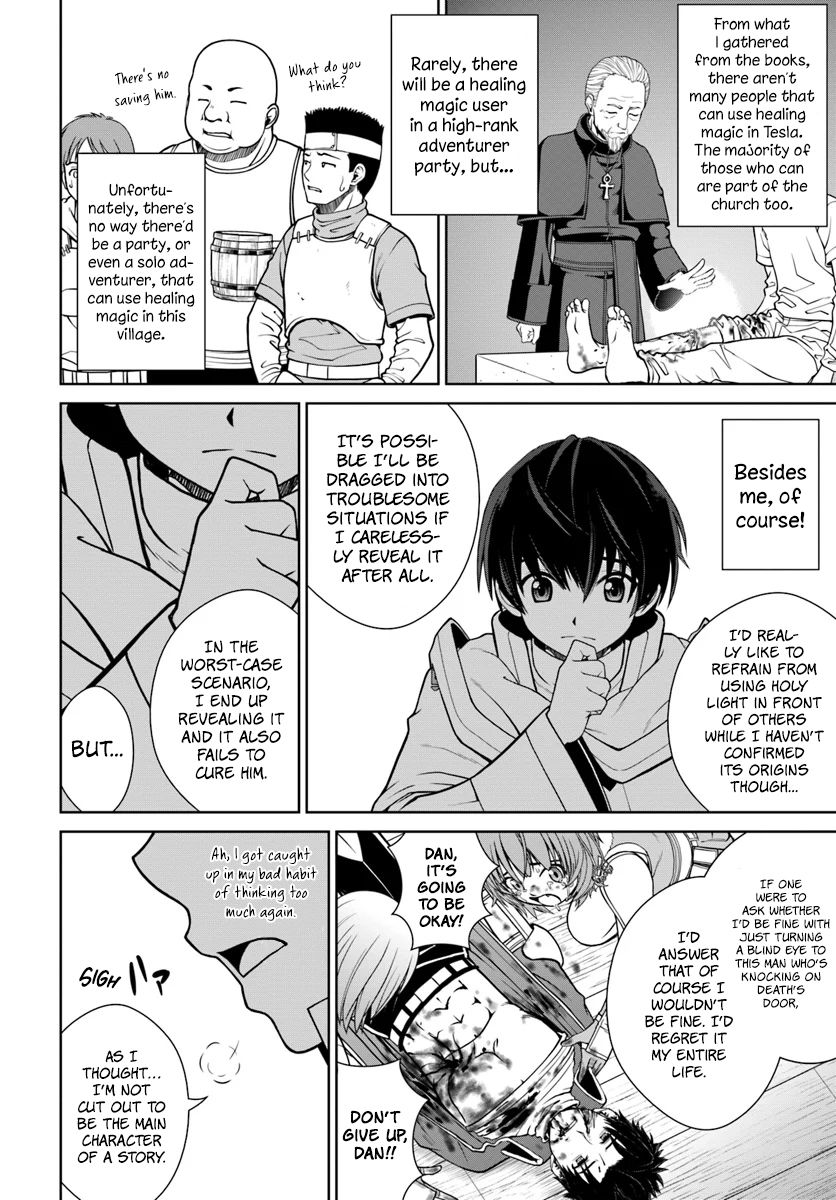 Gokufuri Kyohi Shite Tesaguri Start! Tokka Shinai Healer, Nakama to Wakarete Tabi ni Deru Chapter 4 - Page 5