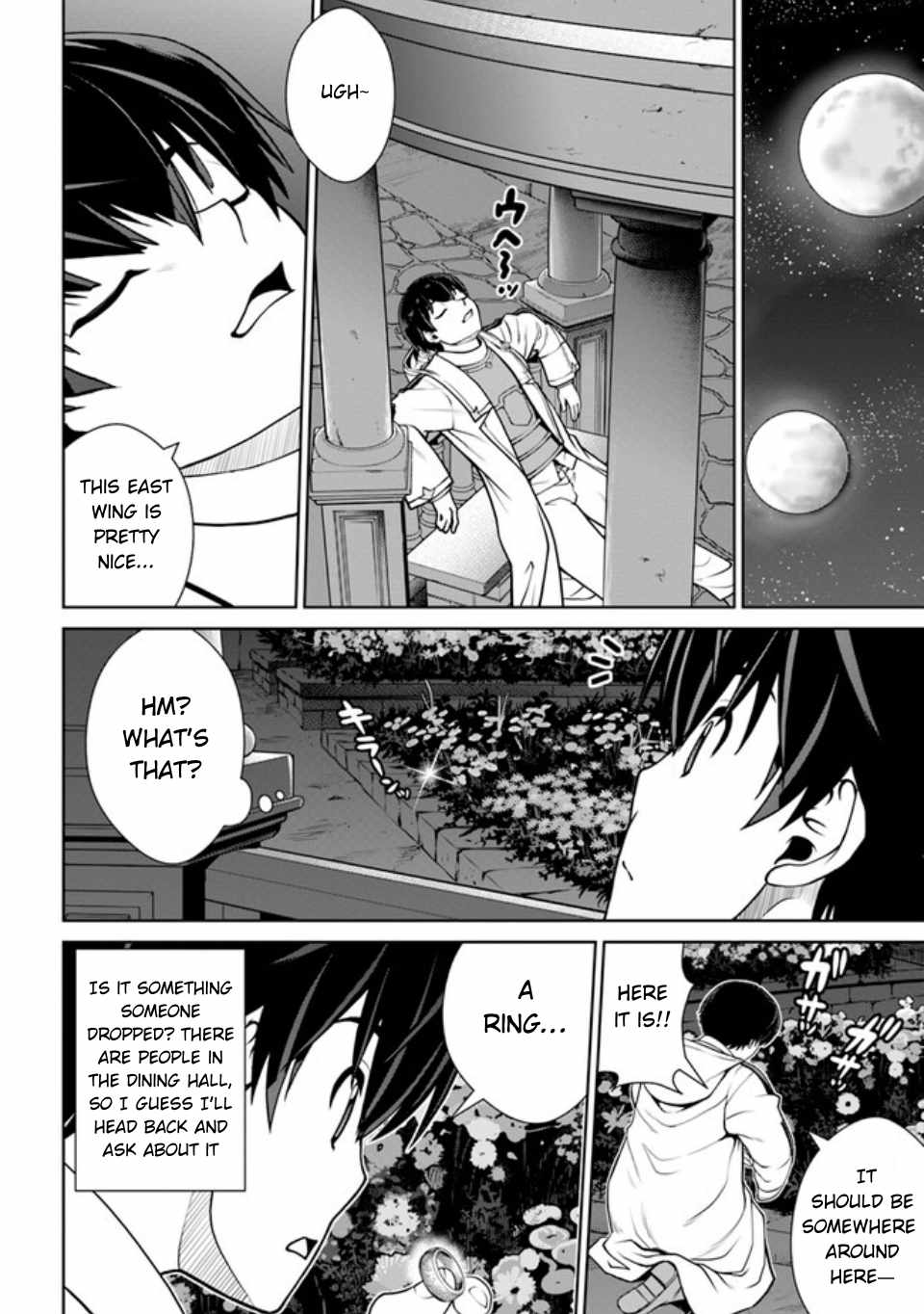Gokufuri Kyohi Shite Tesaguri Start! Tokka Shinai Healer, Nakama to Wakarete Tabi ni Deru Chapter 40 - Page 13