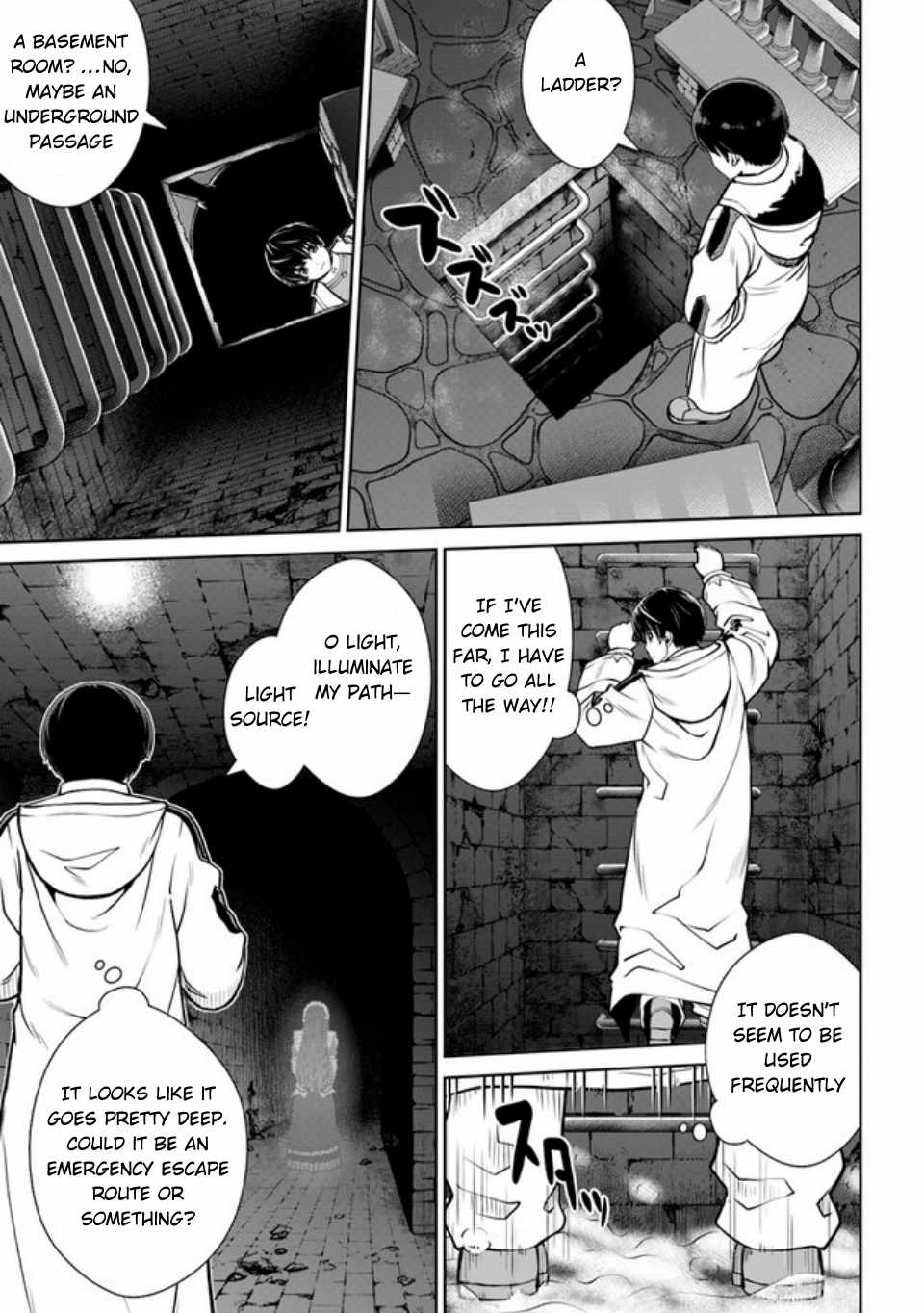 Gokufuri Kyohi Shite Tesaguri Start! Tokka Shinai Healer, Nakama to Wakarete Tabi ni Deru Chapter 40 - Page 22