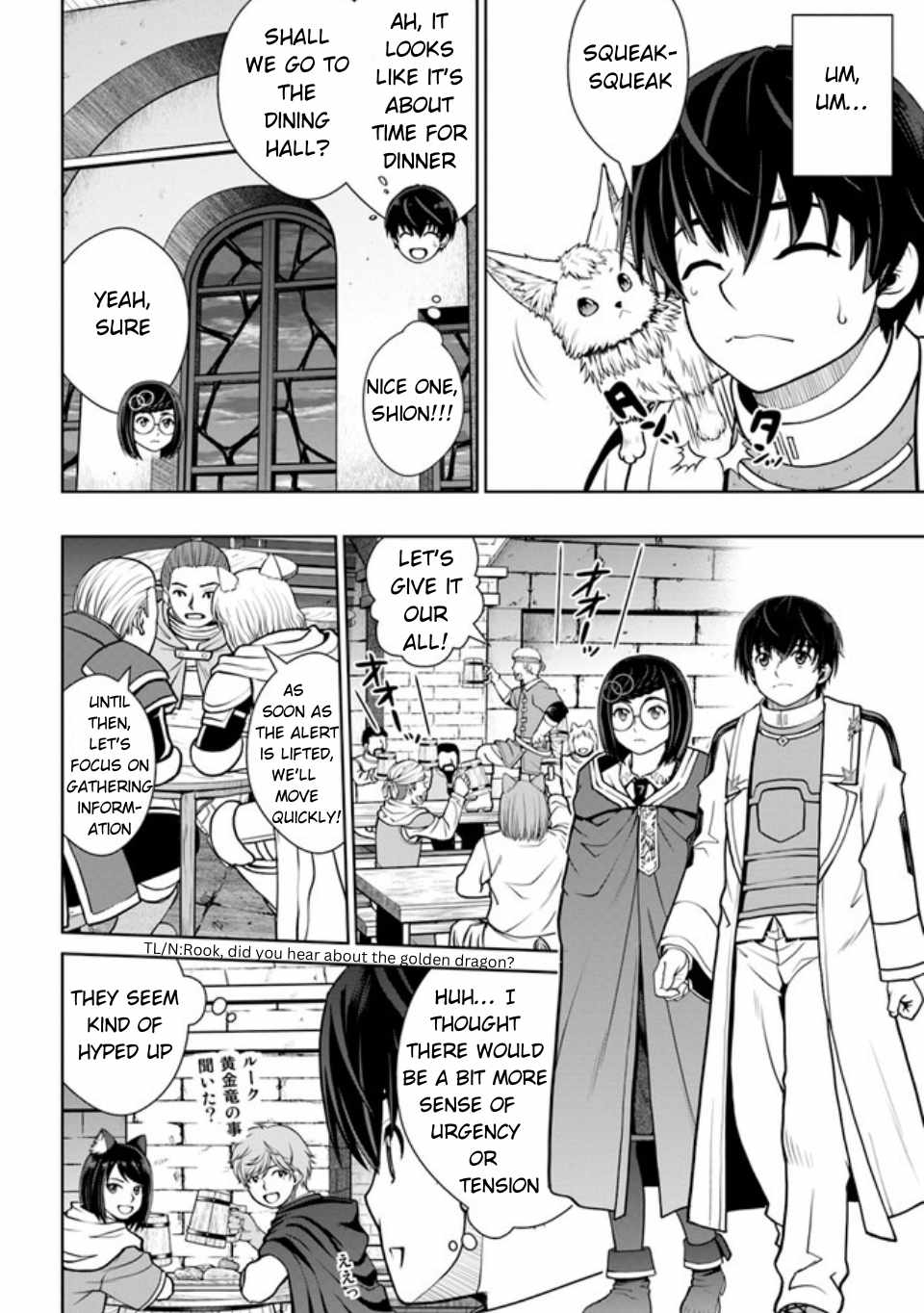 Gokufuri Kyohi Shite Tesaguri Start! Tokka Shinai Healer, Nakama to Wakarete Tabi ni Deru Chapter 40 - Page 9