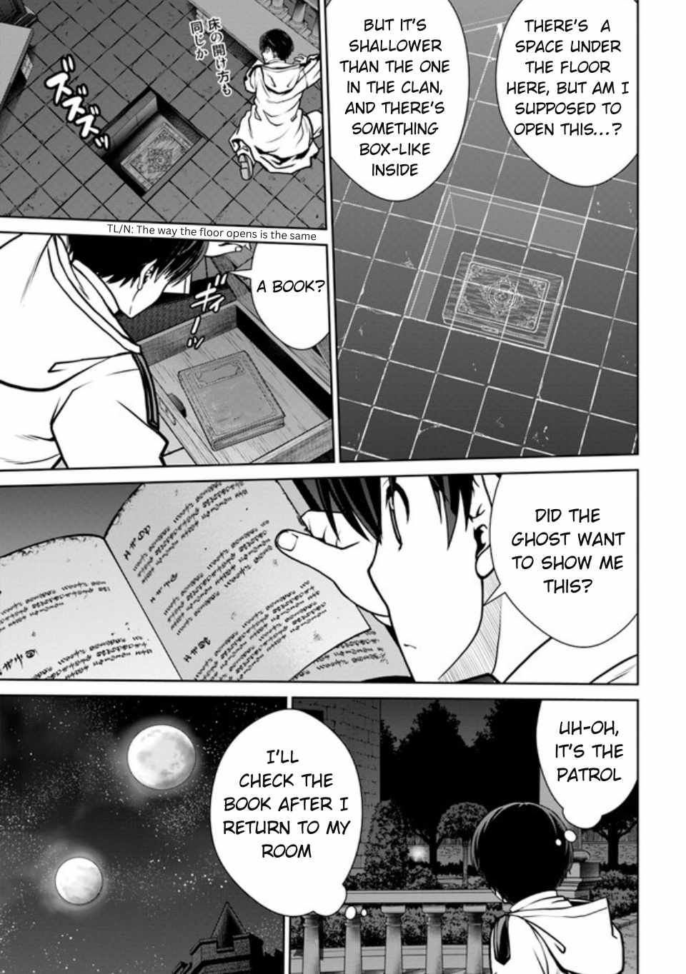 Gokufuri Kyohi Shite Tesaguri Start! Tokka Shinai Healer, Nakama to Wakarete Tabi ni Deru Chapter 41 - Page 12